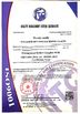 CHINA Hangzhou Suntech Machinery Co, Ltd certificaten